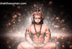 Hanuman avatar